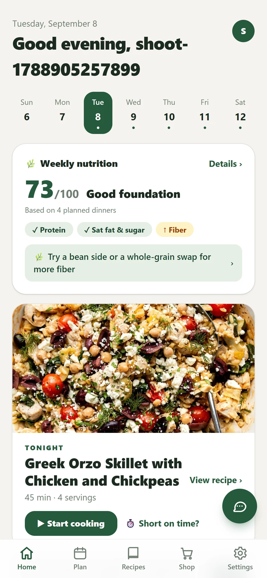 Greek orzo skillet with chicken and chickpeas, shown in the app's dinner photo.